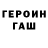Метадон белоснежный Alme z