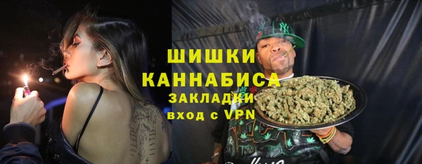 MDMA Зерноград