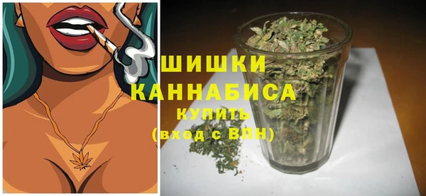 MDMA Зерноград