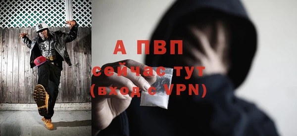 MESCALINE Зеленокумск