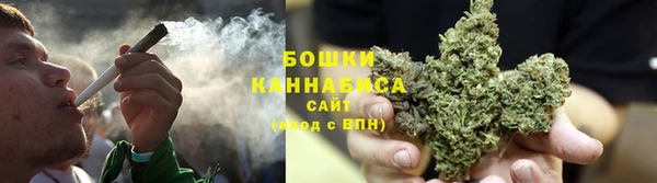 альфа пвп Инта