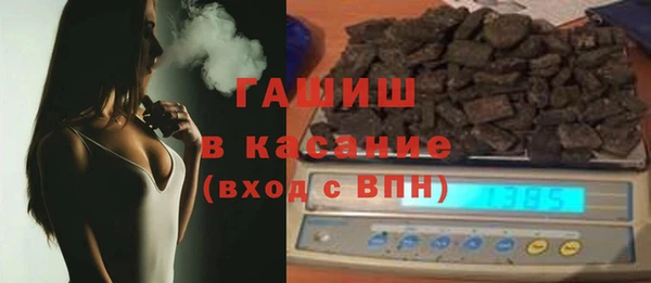 гидропоника Зеленодольск