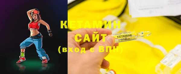 каннабис Иннополис