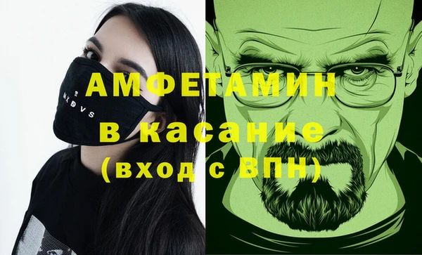 каннабис Иннополис