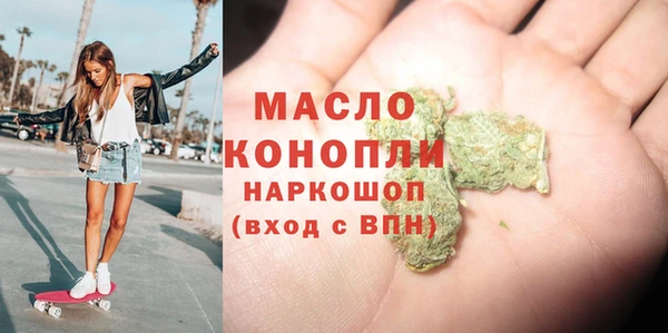 гидропоника Зеленодольск