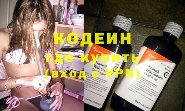 каннабис Иннополис