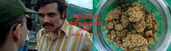 MESCALINE Зеленокумск
