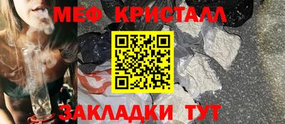 соль курить ск Канаш