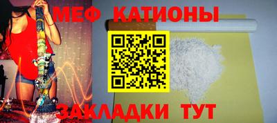 соль курить ск Канаш