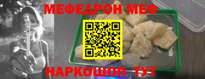 соль курить ск Кандалакша