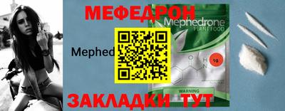 соль курить ск Кандалакша