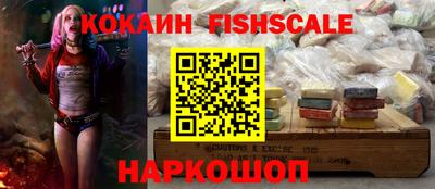 ALPHA-PVP Камышлов