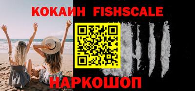 соль курить ск Канаш