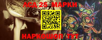ALPHA-PVP Камышлов