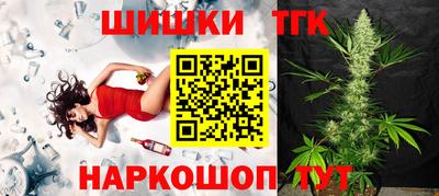 соль курить ск Кандалакша