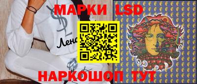 соль курить ск Кандалакша