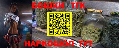 соль курить ск Кандалакша