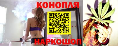 соль курить ск Кандалакша