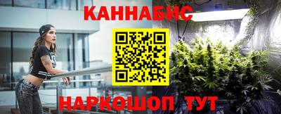 ALPHA-PVP Камышлов