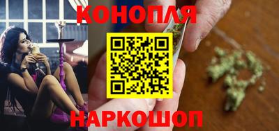соль курить ск Канаш