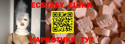 соль курить ск Канаш