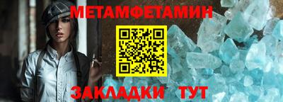 соль курить ск Канаш