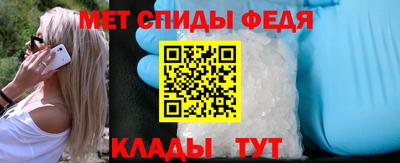 соль курить ск Канаш