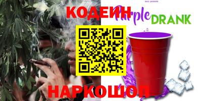 соль курить ск Кандалакша