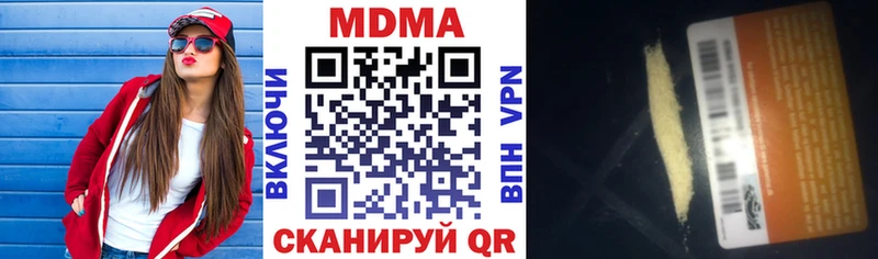 MDMA crystal  kraken   Кашира 