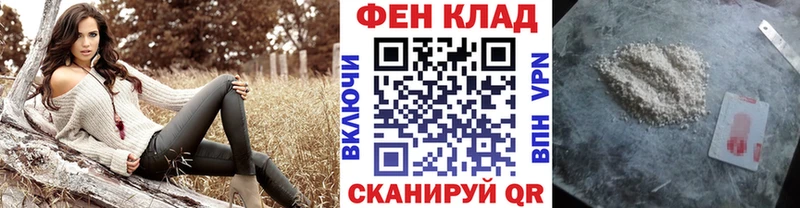 Метамфетамин пудра  Кашира 