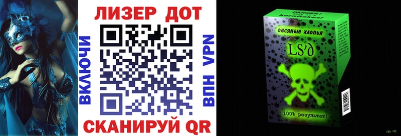 Марки N-bome 1,8мг  shop состав  Кашира 