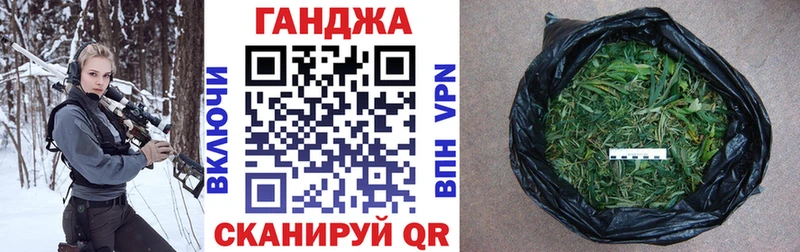 Марихуана гибрид  Кашира 